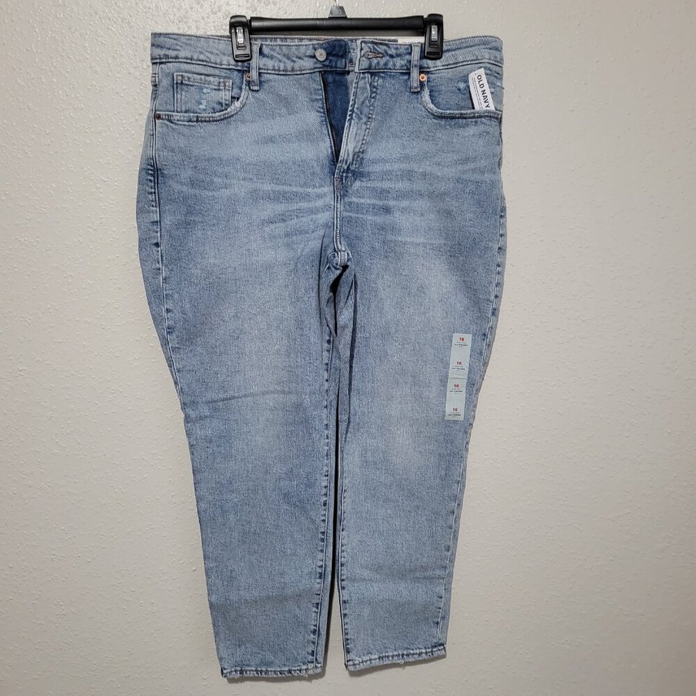 Old Navy High Rise Women's Jeans